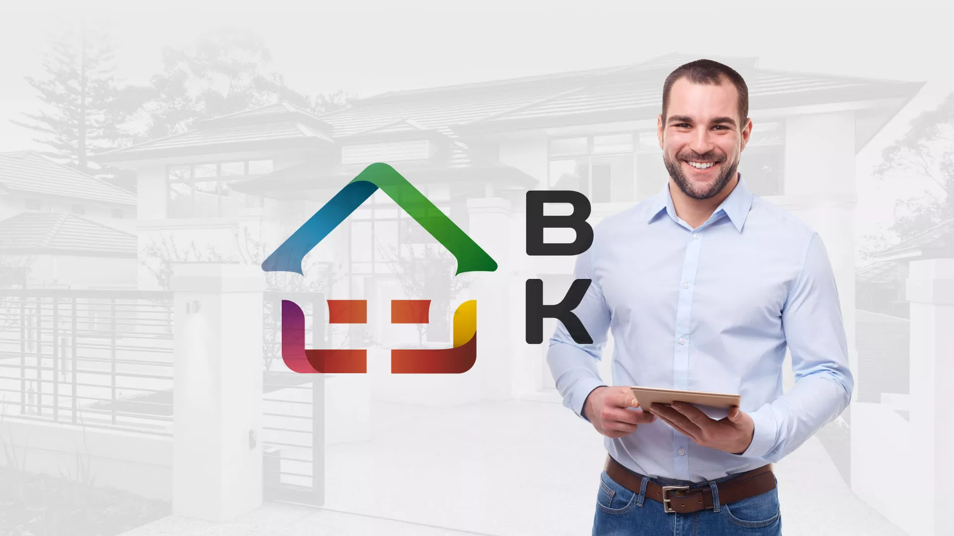 Разработка сайта производственной компании «Корунд» в Канске