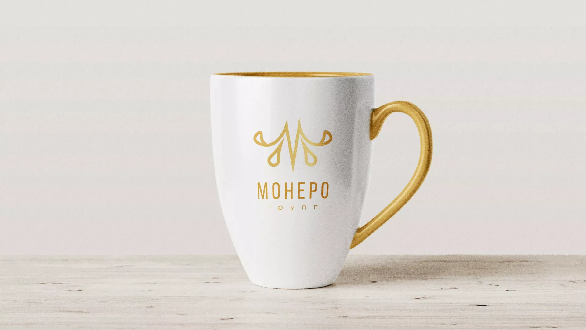 Разработка логотипа для кондитерской в Канске