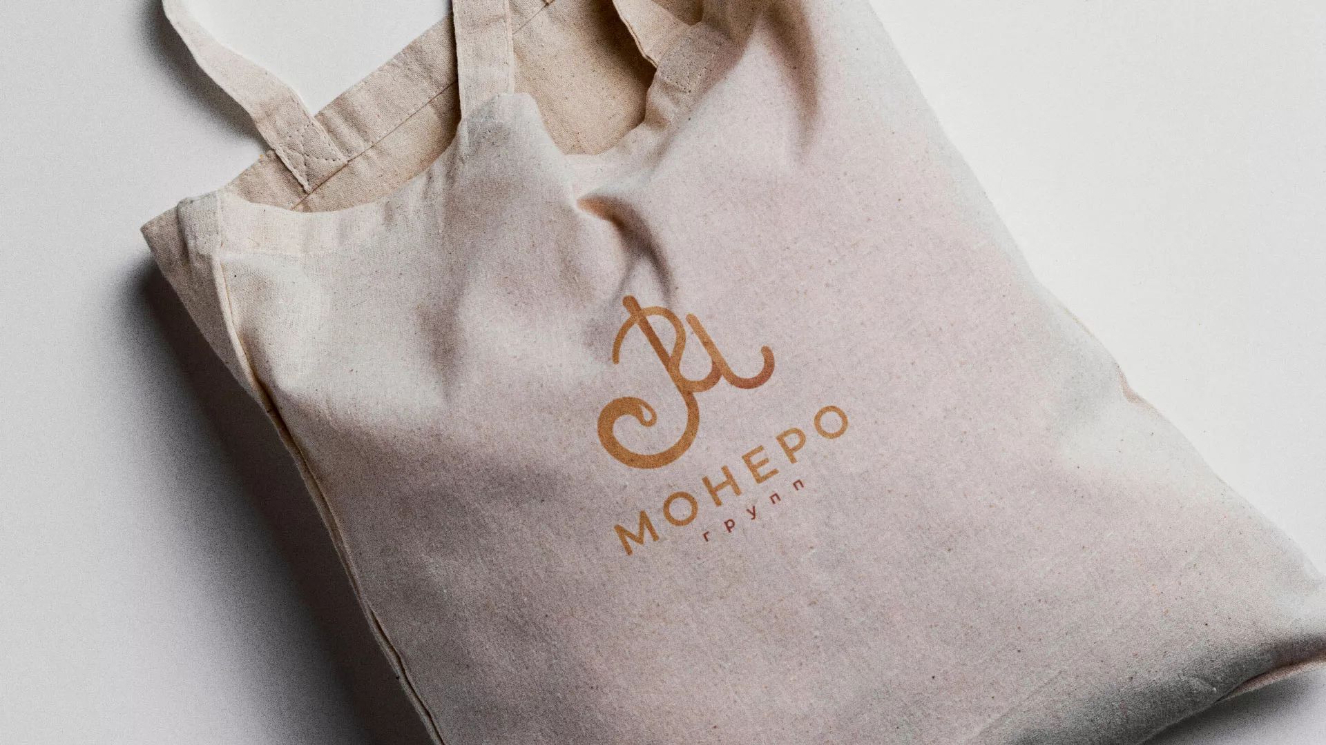 Создание логотипа кондитерской в Канске