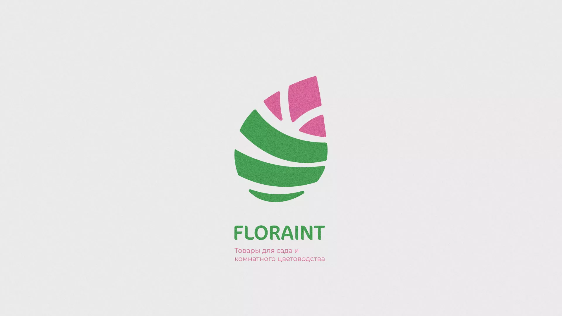 Разработка оформления профиля Instagram для магазина «Floraint» в Канске