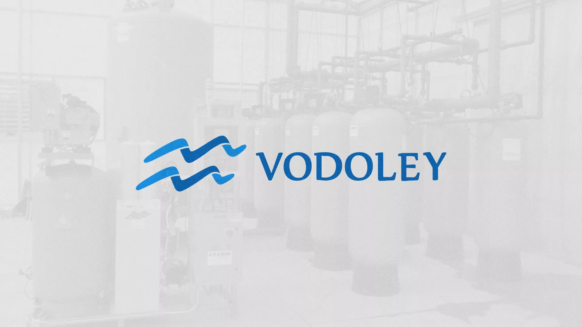 Создание интернет-магазина «Водолей» по продаже фильтров очистных сооружений в Канске