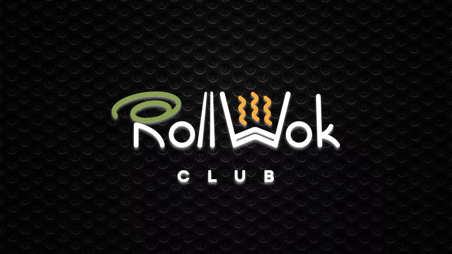 Брендирование торговых точек суши-бара «Roll Wok Club» в Канске