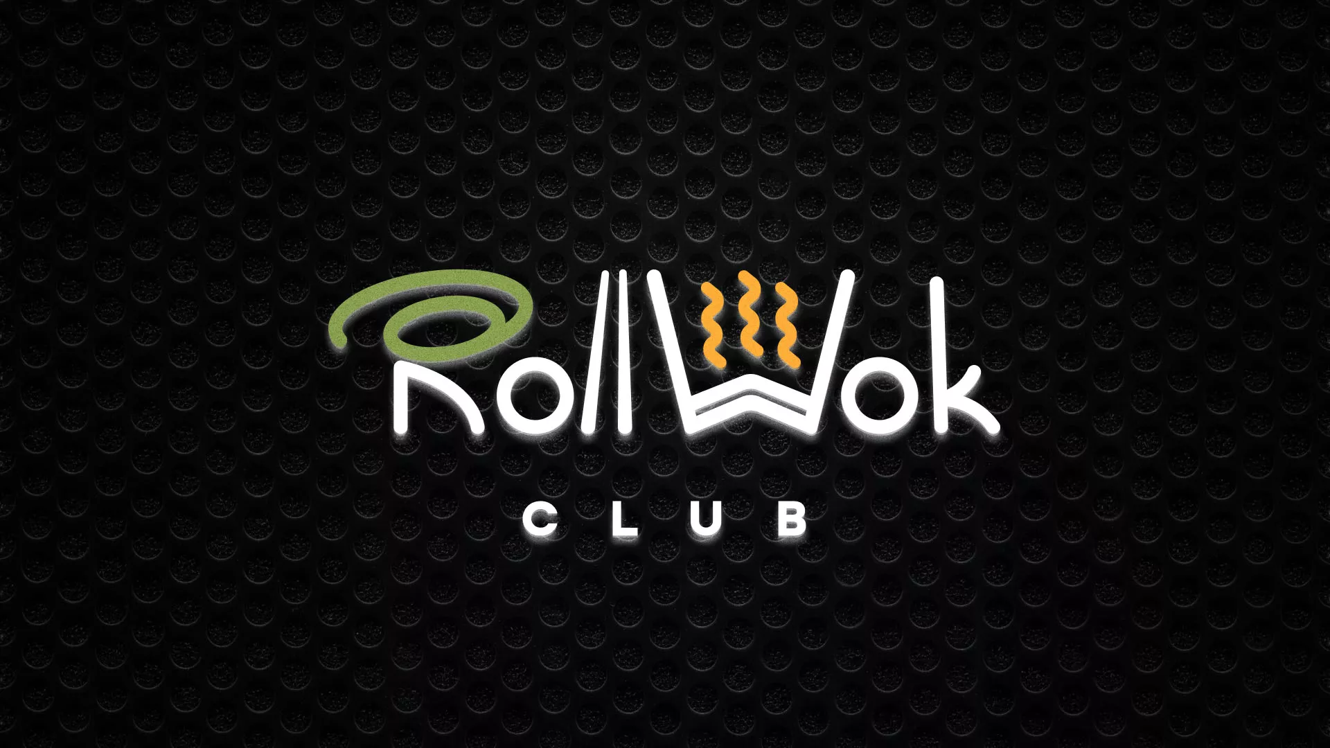 Брендирование торговых точек суши-бара «Roll Wok Club» в Канске Брендирование торговых точек суши-бара «Roll Wok Club» в Канске