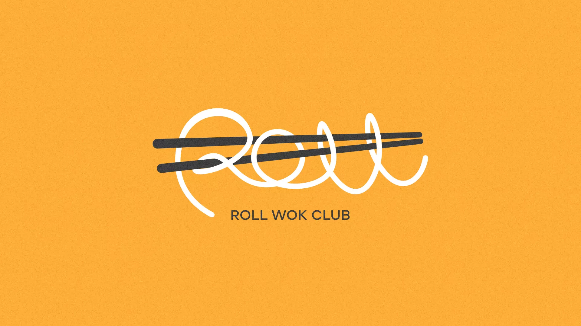 Создание дизайна упаковки в Канске для суши-бара «Roll Wok Club» Создание дизайна упаковки в Канске для суши-бара «Roll Wok Club»